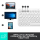 Logitech K380 biały - 645459 - zdjęcie 10